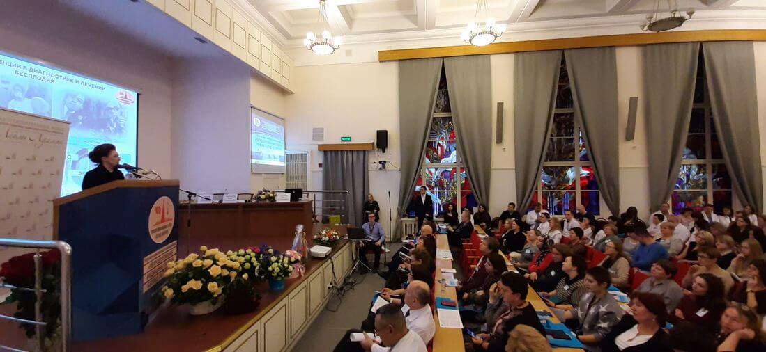 leading-laboratories