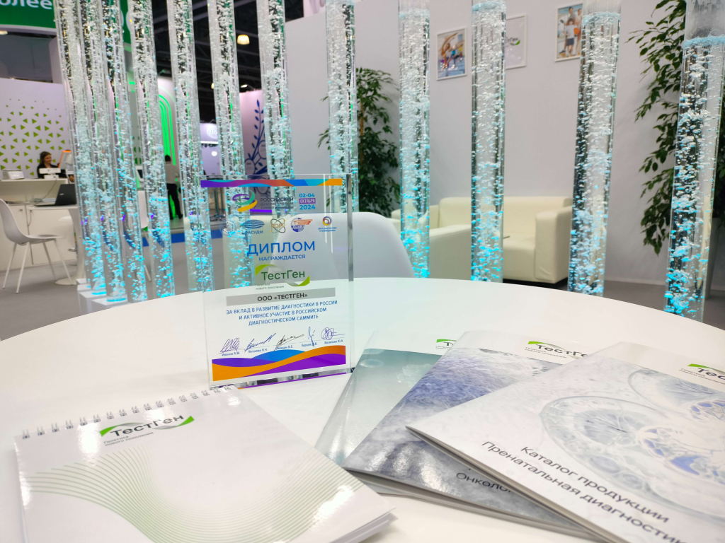 IMG20241004115954 (1).jpg